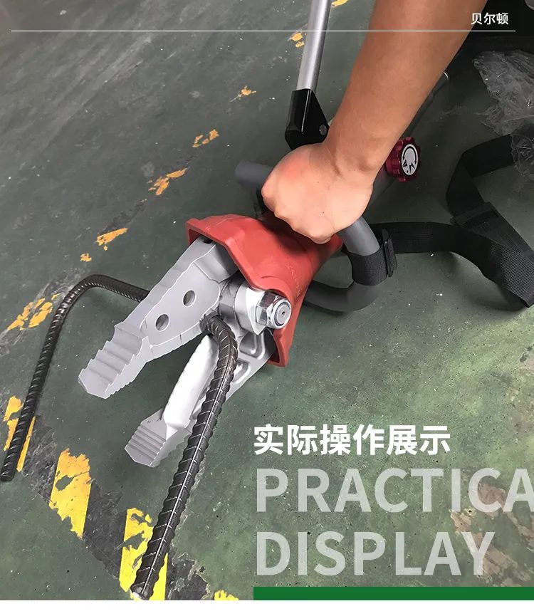 便攜式手動剪擴(kuò)鉗(圖5)