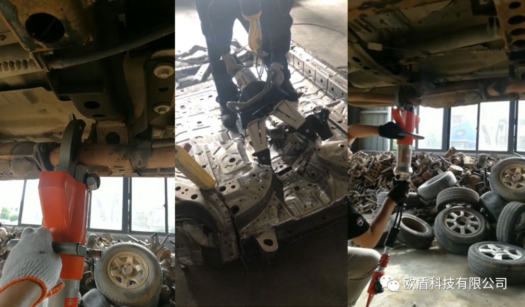 汽車(chē)拆解廠正確選擇破拆工具(圖4)