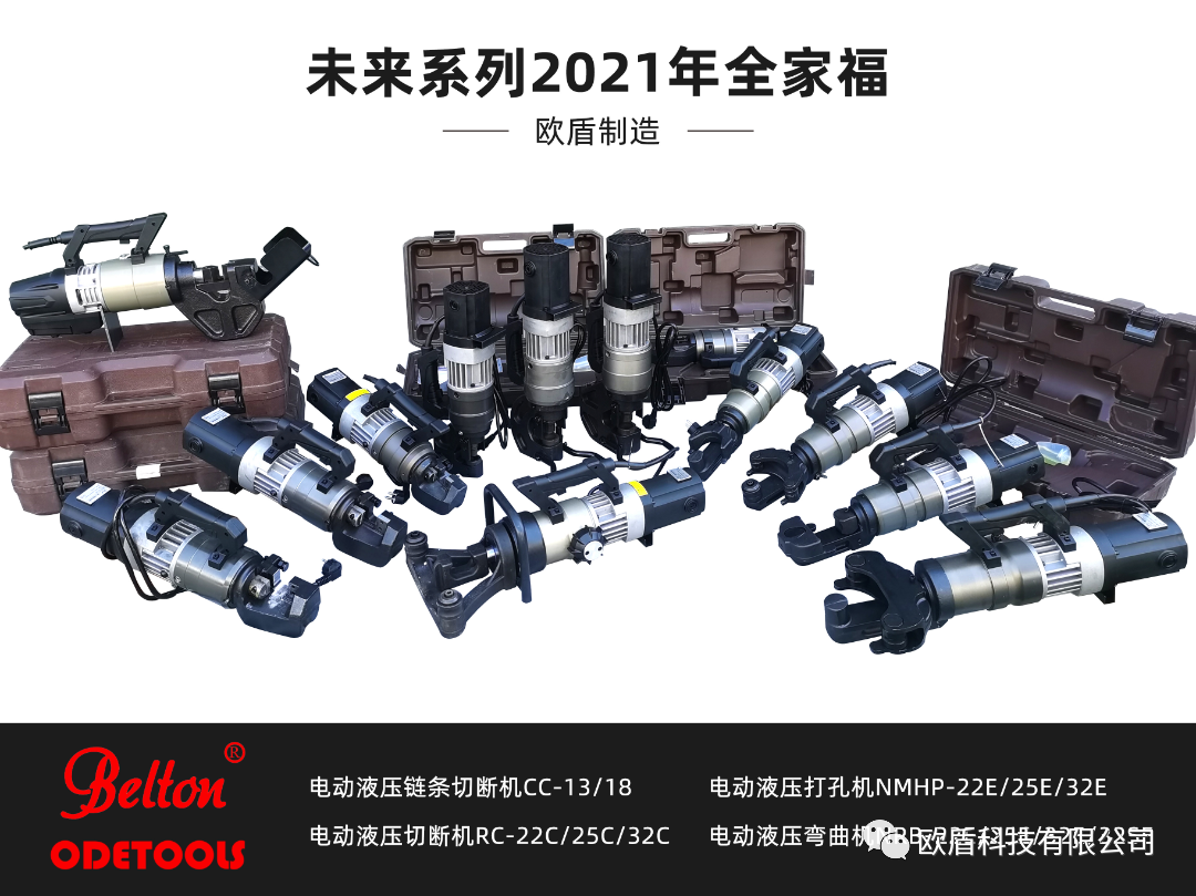 無(wú)懼315——?dú)W盾品質(zhì)的力量(圖4)