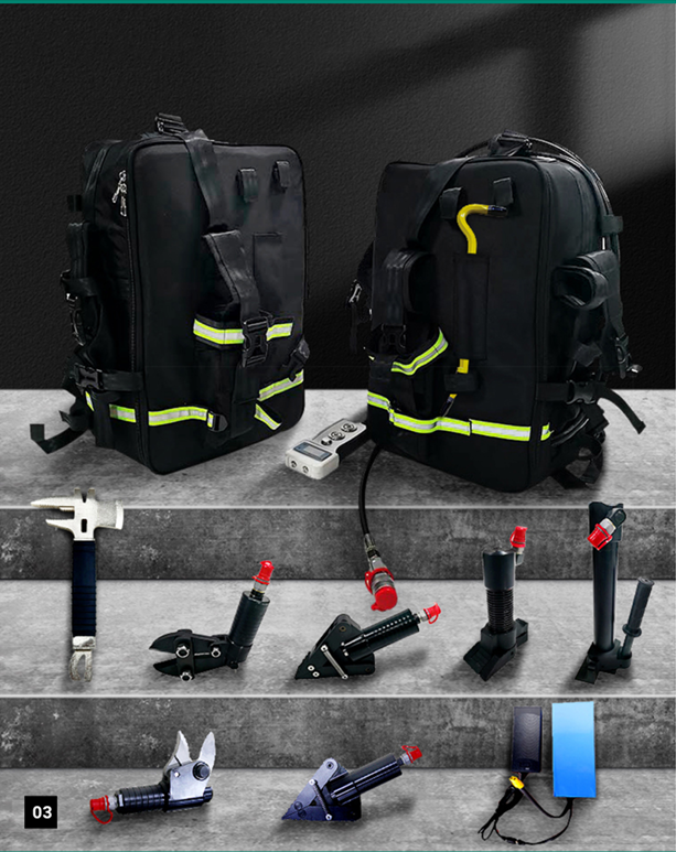 背負(fù)式破拆工具組單包