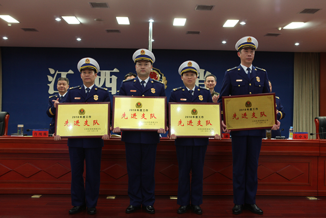 江西消防總隊召開2019年黨委擴大會議，要求持續(xù)加強消防救援經費保障，大力推進公共消防設施建設(圖2)