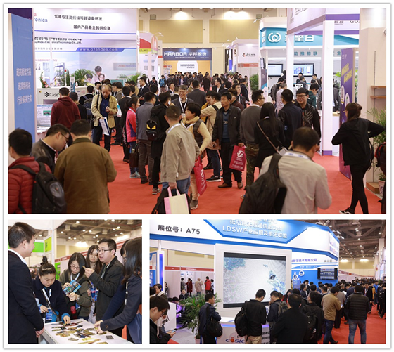 一年一輪回，我們?cè)偃ヌK州看物聯(lián)網(wǎng)的未來(lái)！