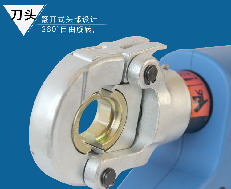 電動壓接鉗ECT-400(圖4) 電動壓接鉗HC-300(圖4)