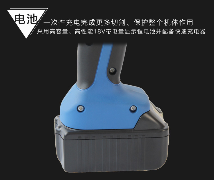 電動壓接鉗ECT-400(圖6) 電動壓接鉗HC-300(圖6)