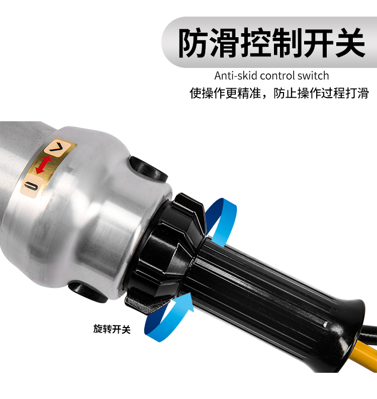 液壓剪切器S211(圖4) 液壓剪切器S211(圖4)