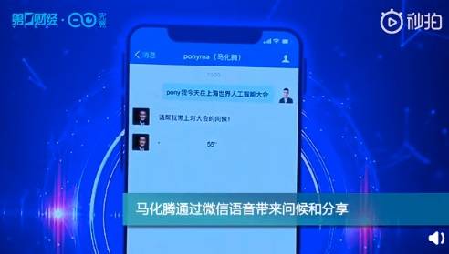 巴菲特再捐贈29億美元，我和巴菲特的貧富差距又縮小了(圖4)