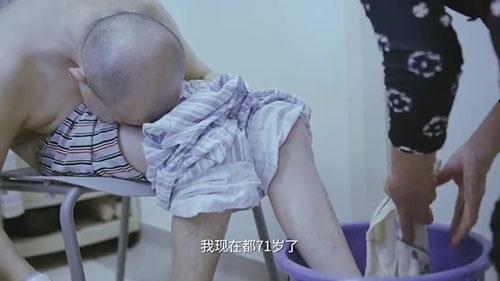 身體被敲斷4次的折疊人出院，打開折疊人生(圖3)