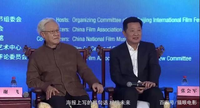 北京國(guó)際電影節(jié)也要來(lái)啦，定檔八月下旬舉行(圖4)