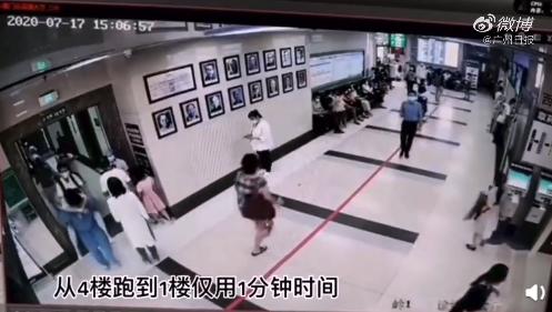 帥！廣州醫(yī)生抱患者1分鐘跑下4層樓送急救(圖3)
