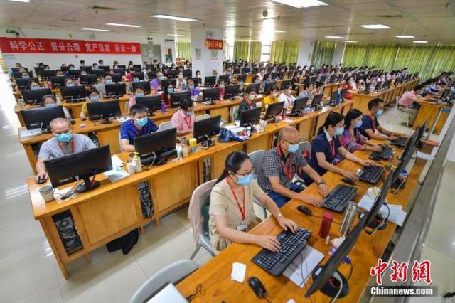 2020高考成績開始放榜 10余省份考生今日可查分(圖2) 2020高考成績開始放榜 10余省份考生今日可查分(圖2)