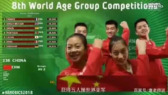 還記得那個“一字馬”女生嗎？她高考成績出來了，網(wǎng)友卻炸鍋了！(圖2)