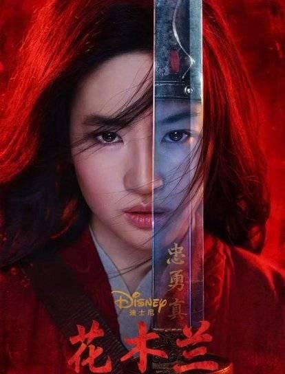 突發(fā)！美國(guó)疫情加劇，《花木蘭》緊急撤檔，《阿凡達(dá)》四部續(xù)集均延期1年上映