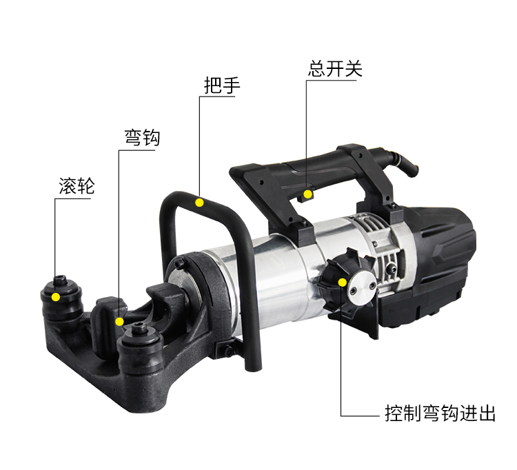 鋼筋調(diào)直彎曲一體機(jī)(圖5)