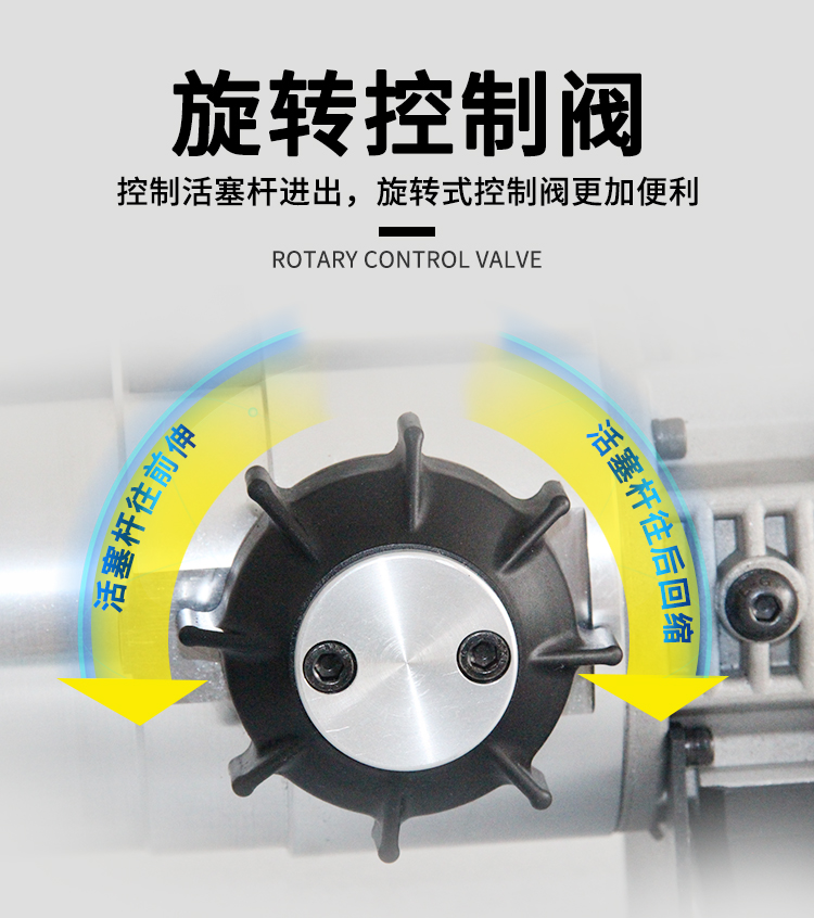 鋼筋調(diào)直彎曲一體機(jī)(圖7)