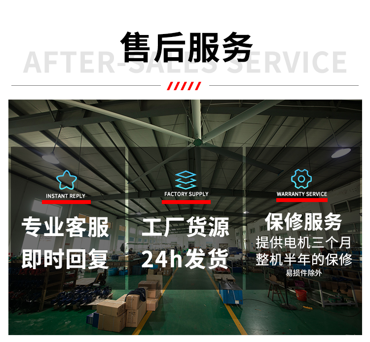 鋼筋調(diào)直彎曲一體機(jī)(圖11)