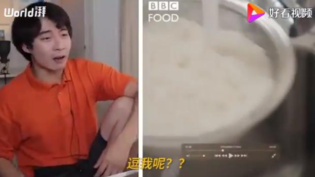 BBC蛋炒飯教程氣壞亞洲網(wǎng)友什么情況？終于真相了，原來是這樣(圖7)