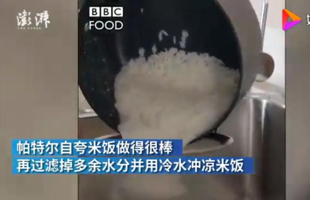 BBC蛋炒飯教程氣壞亞洲網(wǎng)友什么情況？終于真相了，原來是這樣(圖3)