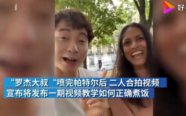 BBC蛋炒飯教程氣壞亞洲網(wǎng)友什么情況？終于真相了，原來是這樣(圖8)