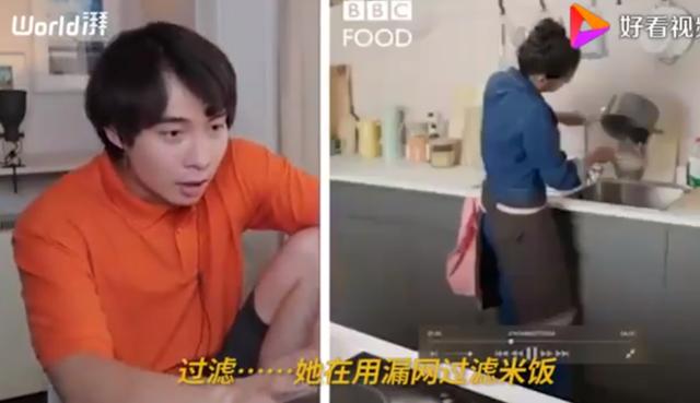 BBC蛋炒飯教程氣壞亞洲網(wǎng)友什么情況？終于真相了，原來是這樣(圖6)