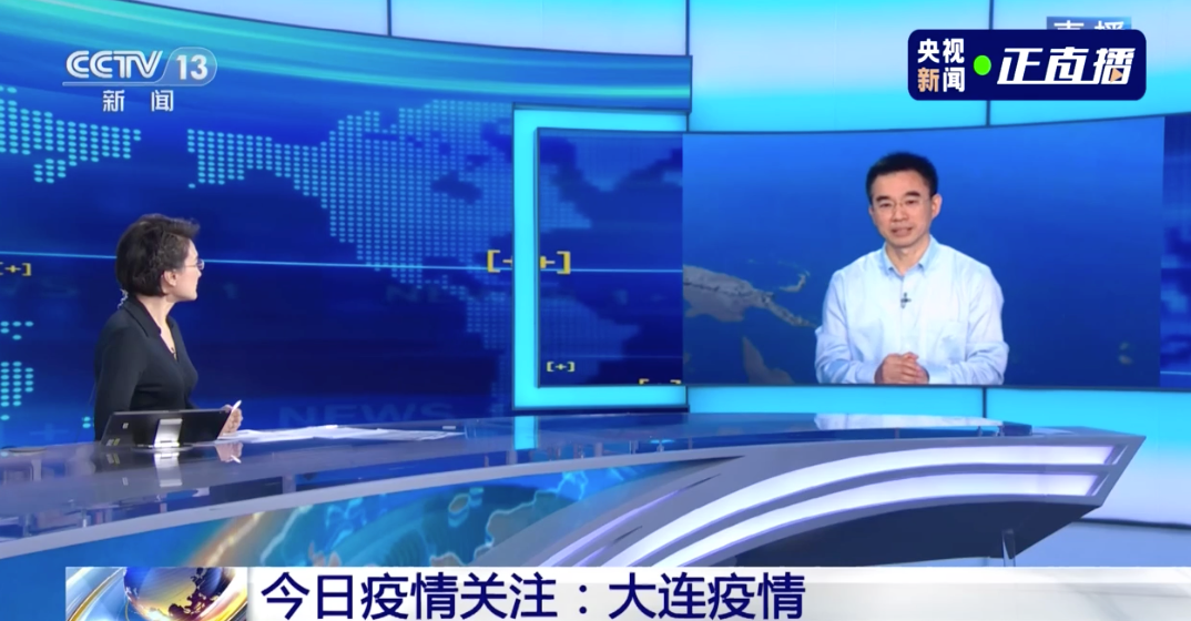 連續(xù)兩天超100例！大連幼兒園全部暫停入園，武漢北京大連疫情發(fā)現(xiàn)同一問題(圖3)