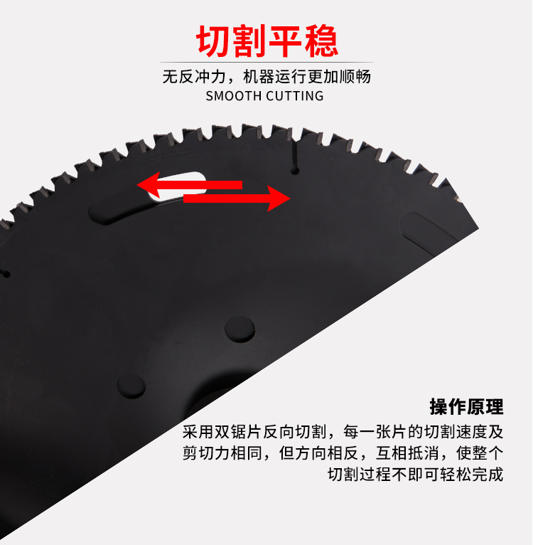 胡斯華納汽油切割鋸K770(圖2)