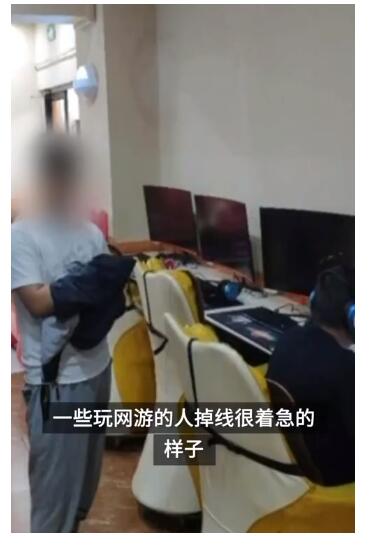 當(dāng)黑客致40多家網(wǎng)吧網(wǎng)絡(luò)癱瘓 具體是什么情況？