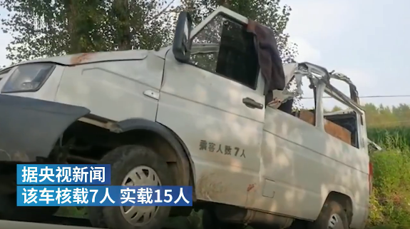 黑龍江五常一小客車(chē)發(fā)生事故致9死6傷，網(wǎng)友熱議：操作不當(dāng)是主因，不超載也會(huì)造成悲劇 (圖2)