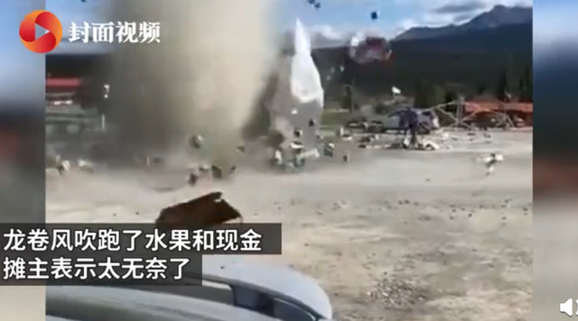加拿大龍卷風(fēng)精準(zhǔn)襲擊水果攤，卷走水果和現(xiàn)金后消散，攤主很無奈(圖2)