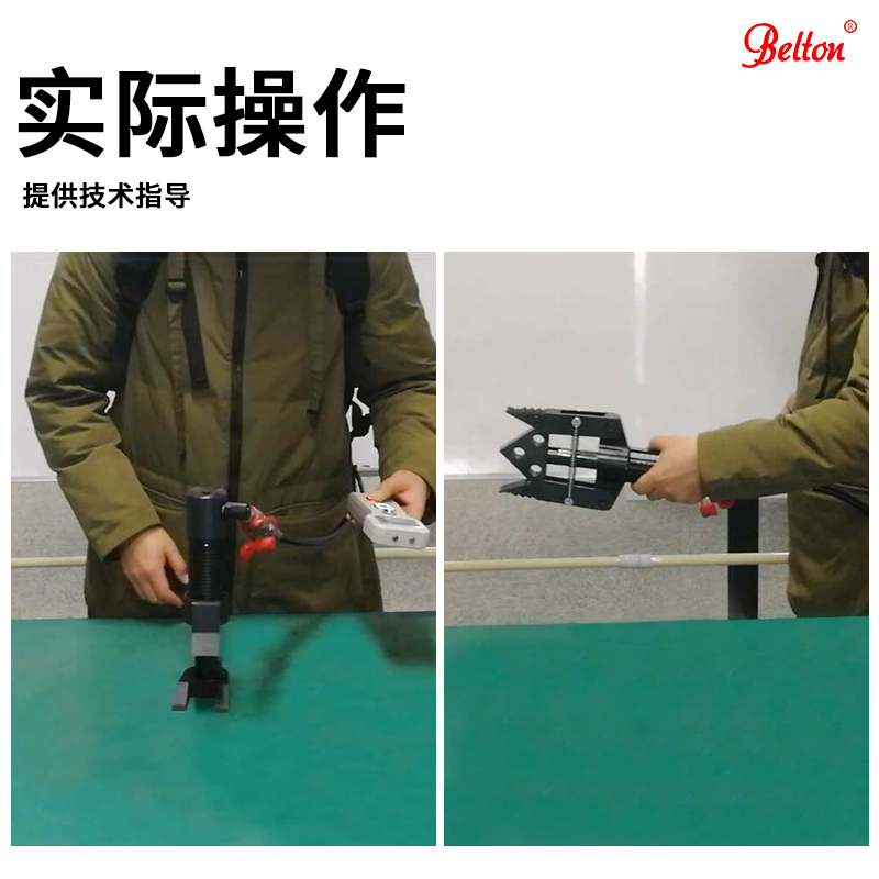 應(yīng)急救援單兵背負(fù)式電動液壓破拆工具EHK-5A(圖6)