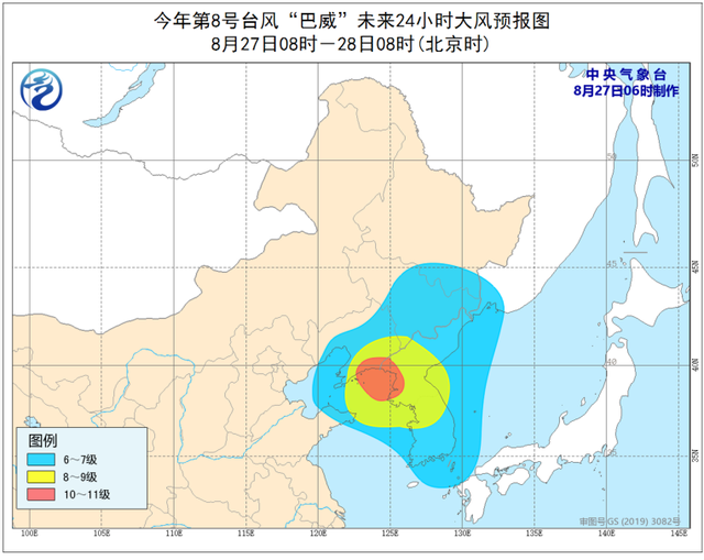 臺風“巴威”今早登陸朝鮮，將影響中國東北，強度逐漸減弱