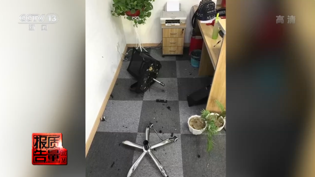 央視曝光，你常坐的這些辦公椅不合格！爆炸、起火，還會致癌(圖3)