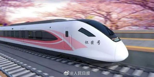 北京懷密線粉色系城際列車上線，網(wǎng)友：好少女心