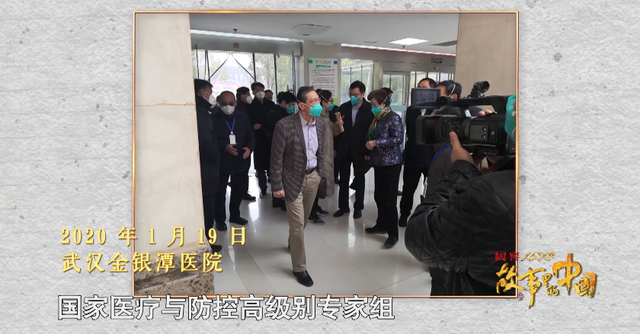 可愛！鐘南山被催睡覺和妻子討價(jià)還價(jià)：鐘快了，再玩5分鐘(圖15)