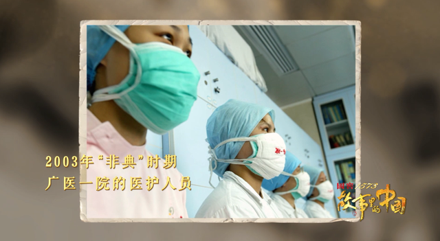 可愛！鐘南山被催睡覺和妻子討價(jià)還價(jià)：鐘快了，再玩5分鐘(圖19)