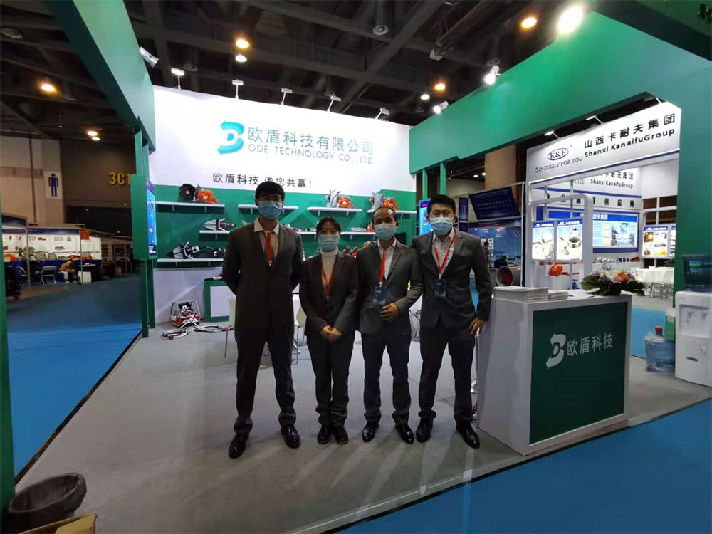 2020中國(guó)國(guó)際消防展（杭州）---歐盾科技(圖6)