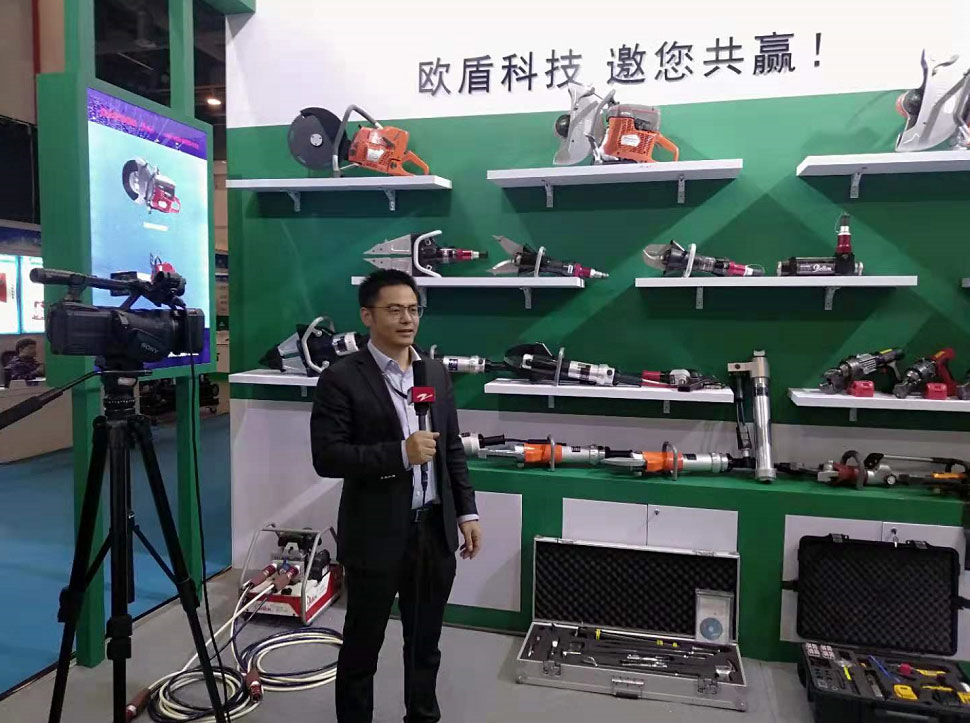 2020中國(guó)國(guó)際消防展（杭州）---歐盾科技(圖5)