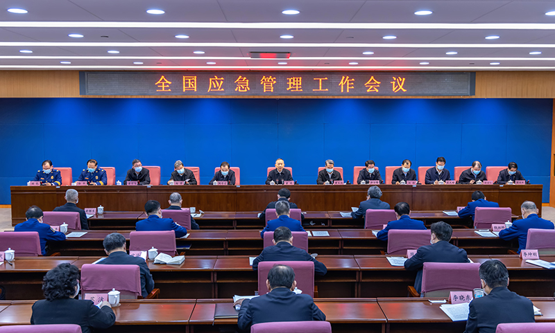 這份“清單”，與你我的安全感息息相關