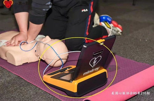 救命神器AED有多重要——你認(rèn)識(shí)它嗎？(圖21)
