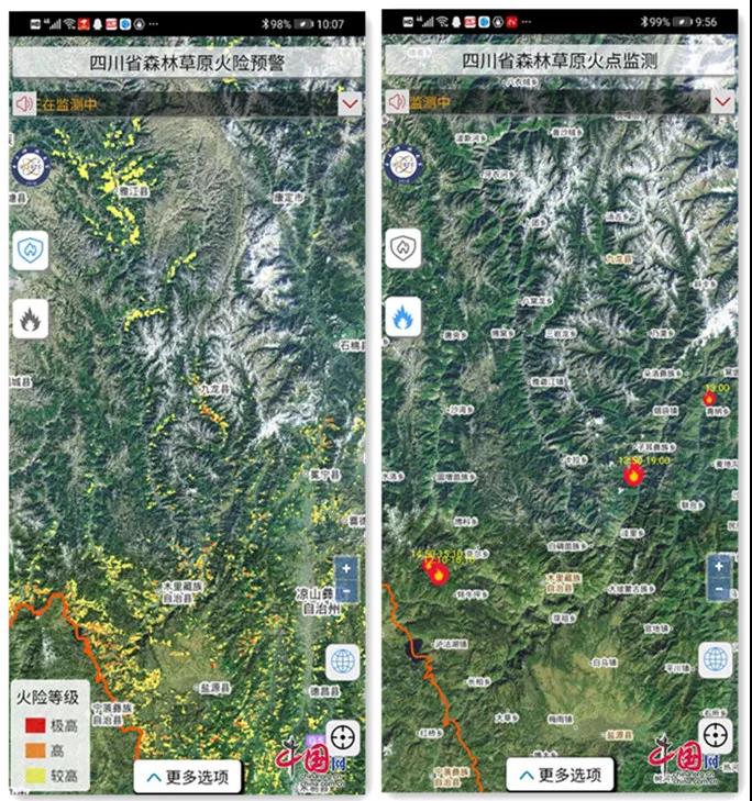 春季森林草原防火期將至，看“高科技”如何為防火滅火保駕護(hù)航