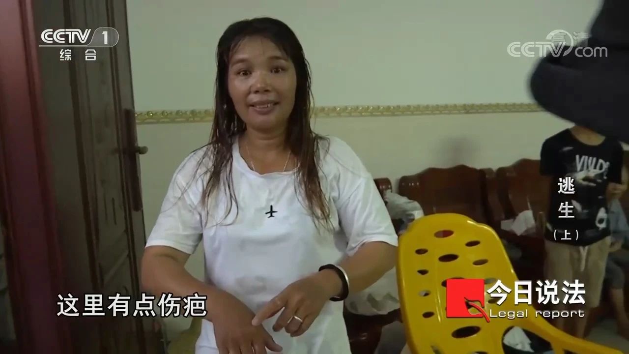 請(qǐng)記住還有一種逃生，叫關(guān)好房門(mén)（上）(圖10)