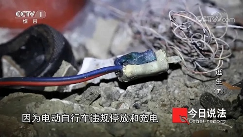 請記住還有一種逃生，叫關(guān)好房門（下）(圖11)