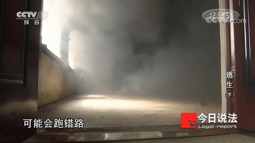 請記住還有一種逃生，叫關(guān)好房門（下）(圖10)