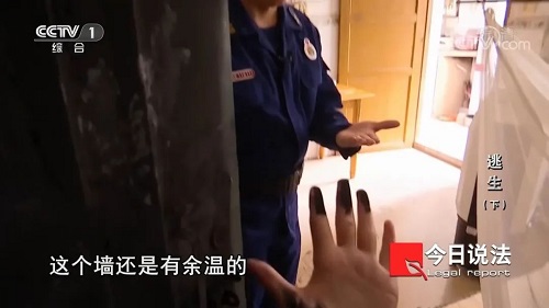 請記住還有一種逃生，叫關(guān)好房門（下）(圖3)