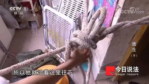 請記住還有一種逃生，叫關(guān)好房門（下）(圖4)