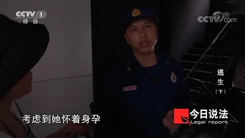 請記住還有一種逃生，叫關(guān)好房門（下）(圖5)