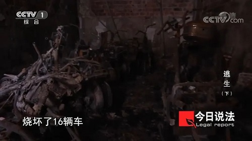 請記住還有一種逃生，叫關(guān)好房門（下）(圖2)