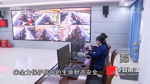 請記住還有一種逃生，叫關(guān)好房門（下）(圖13)