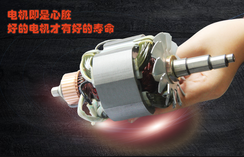 電動沖孔機(jī)有哪些？(圖6)