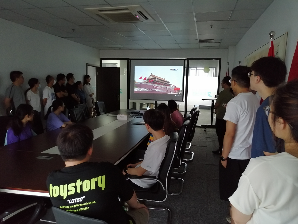 中國(guó)共產(chǎn)黨100周年 歐盾科技祝福黨的百年華誕！(圖2)