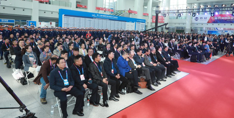 歐盾科技——2021中國國際消防設(shè)備技術(shù)交流展會即將開展！(圖1)